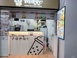 Pasir Ris Drive 6 (D18), Shop House #575441881